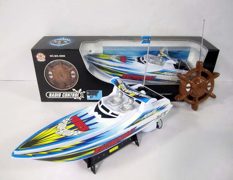 四通遥控艇不包电 MX-0006-5